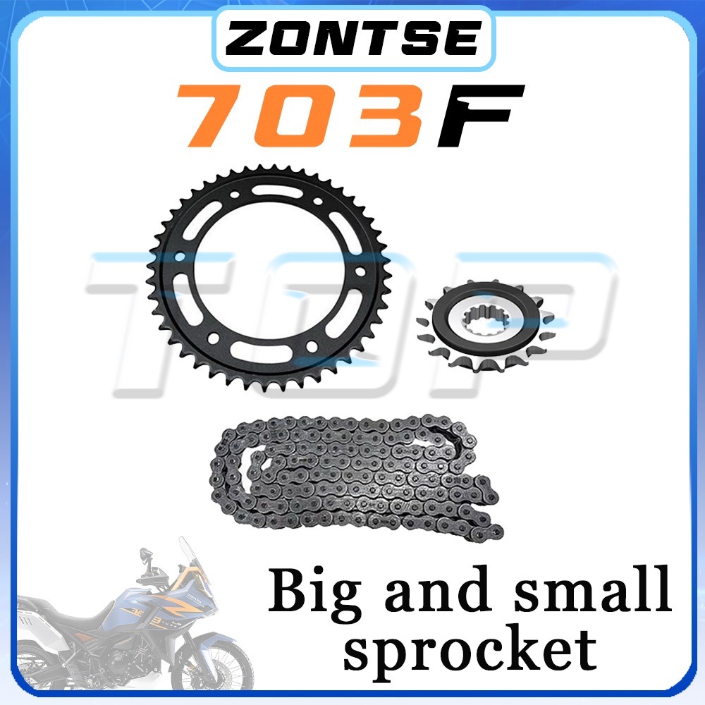 Motorcycle Gear Oil For Chain - Peredam Kebisingan Rantai Motor ZONTES 703F