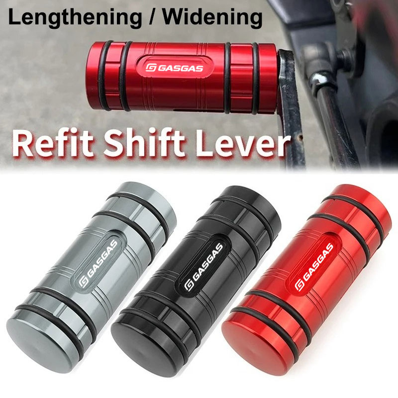Motorcycle Gear Lever Extender - Ekstensi ujung pedal tuas perpindahan gigi