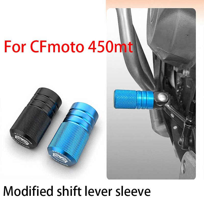 Motorcycle Gear Lever Extender - Untuk CFmoto 450mt, penutup tuas persneling