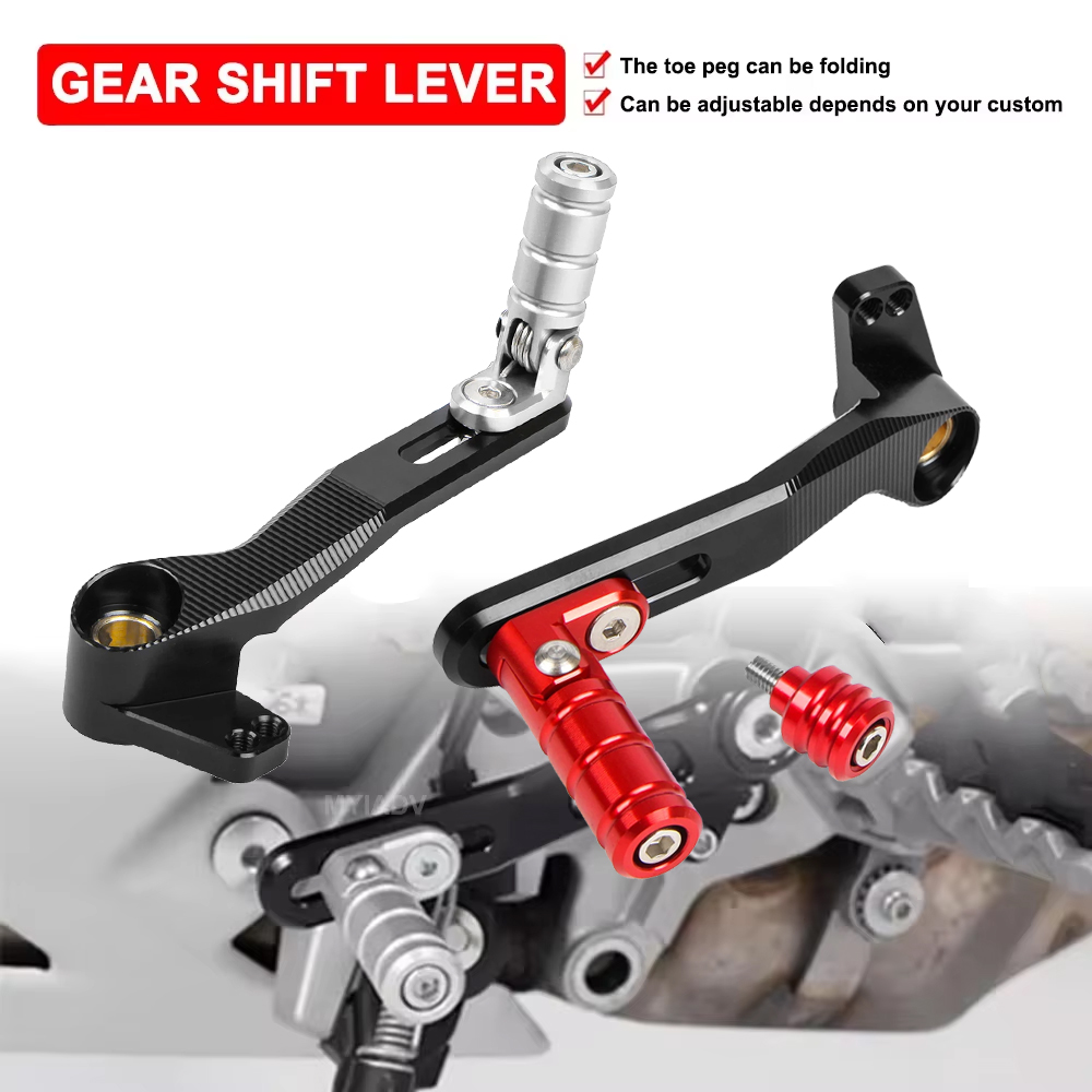 Motorcycle Gear Lever Extender - Tuas Pedal Pemindah Gigi Dapat Diperpanjang