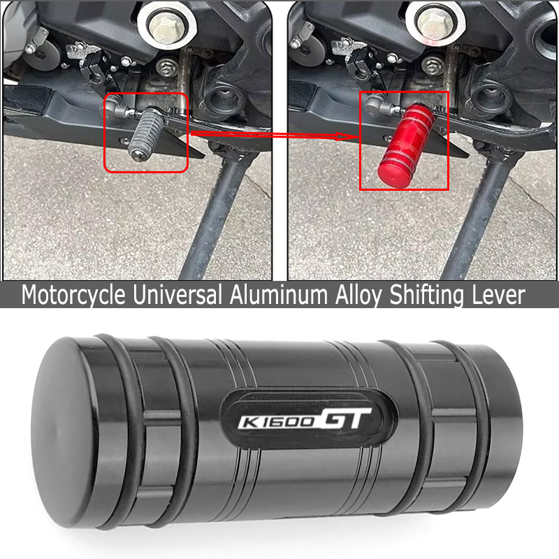 Motorcycle Gear Lever Extender - Aksesoris Motor Untuk BMW K1600GT K1600GTL