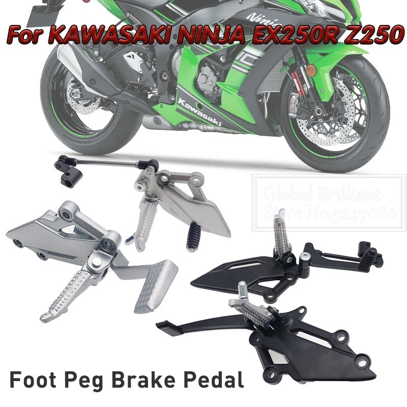 Motorcycle Gear Lever Extender - Pedal Kaki Sepeda Motor Pemindah Pijakan