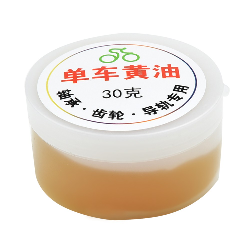Motorcycle Gear Oil For Chain - Oli Pelumas Rantai untuk Rantai Sepeda,