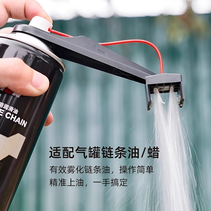 Aksesori Pembersih Bebas Kotor - Motorcycle Gear Oil For Chain ulasan dan harga