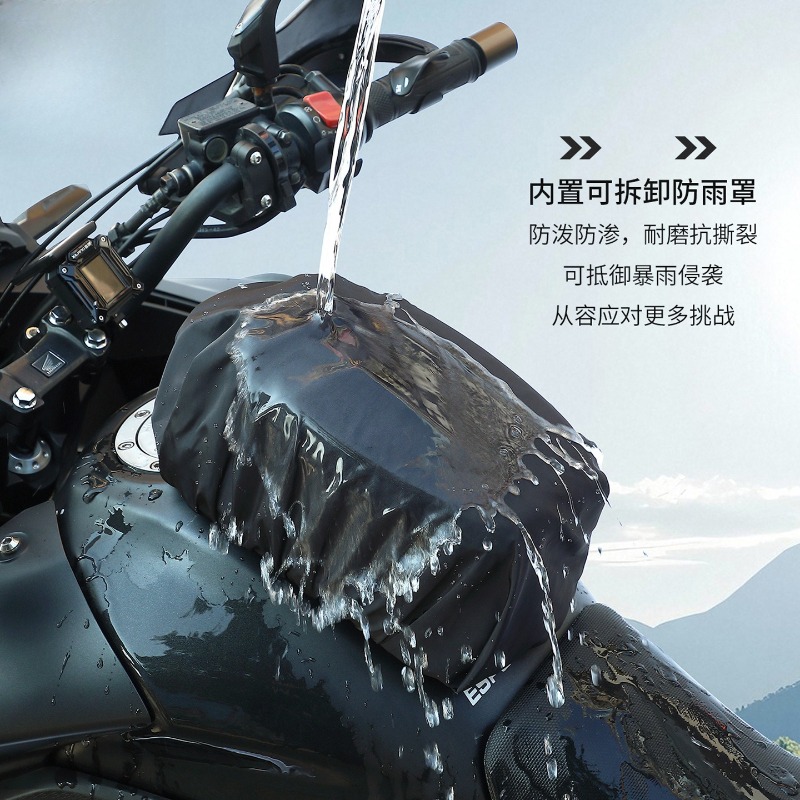 Tas Tangki Bahan Bakar Motor M - Motorcycle Gear Companies ulasan dan harga