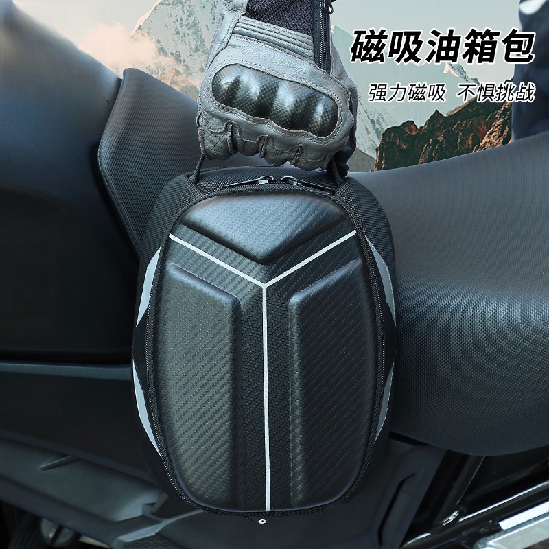 Tas Tangki Bahan Bakar Motor M - Motorcycle Gear Companies ulasan dan harga