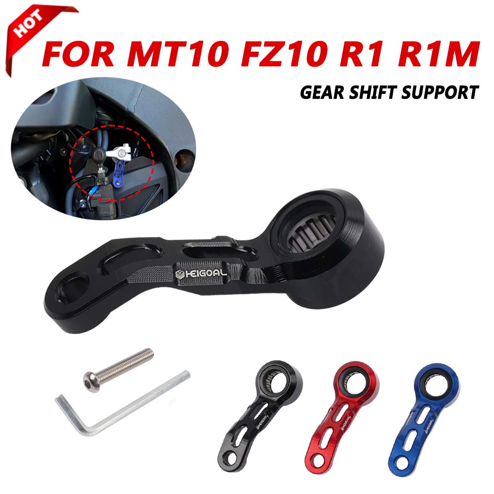Dukungan Gear Shift untuk Yama - Motorcycle Gear Lever Extender ulasan dan harga